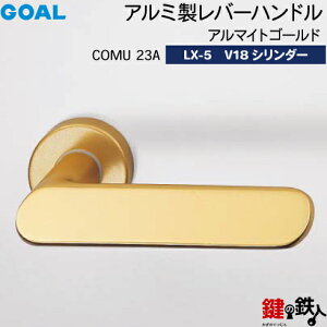 GOAL LXo[nh LX-5 (JM)  ւpA~ COMU23A A}CgS[hGOAL V18V_[EWT^[dlWL[3{tyz