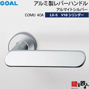 GOAL LXo[nh LX-5 (JM)  ւp (AS.LX)A~ COMU40A A}CgVo[V18V_[ETMB^hƃT^[dlWL[3{tyz