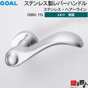 GOAL LX���o�[�n���h�� LX-1 ���� ��ւ��p (ASLX)DBRU 11S �X�e�����X�E�w�A�[���C������d�l (���E�V�����_�[�Ȃ��^�C�v)�y���������z