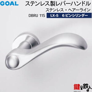 GOAL LXo[nh LX-5 (JM)  ւp (ASLX)DBRU 11S XeXEwA[C6{sV_[ETMB^hƃT^[dlWL[3{tyz