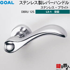 GOAL LX���o�[�n���h�� LX-1 ���� ��ւ��p (ASLX)DBRU 12S �X�e�����X�E�u���C�g����d�l (���E�V�����_�[�Ȃ��^�C�v)�y���������z