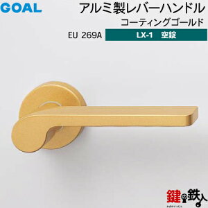 GOAL LX���o�[�n���h�� LX-1 ���� ��ւ��p�A���~�� EU269A �R�[�e�B���O�S�[���h����d�l (���E�V�����_�[�Ȃ��^�C�v)�y���������z