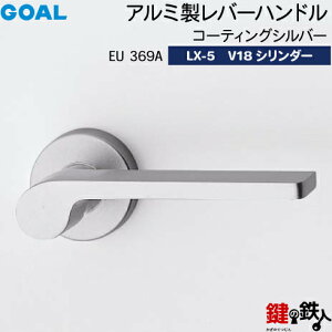 GOAL LXo[nh LX-5 (JM)  ւpA~ EU369A R[eBOVo[GOAL V18sV_[EWT^[dlWL[3{tyz