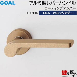 GOAL LXo[nh LX-5 (JM)  ւpA~ EU80A R[eBOAo[GOAL V18V_[EWT^[dlWL[3{tyz