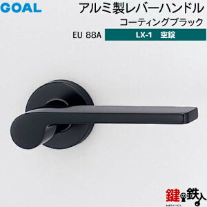 GOAL LX���o�[�n���h�� LX-1 ���� ��ւ��p�A���~�� EU88A �R�[�e�B���O�u���b�N����d�l (���E�V�����_�[�Ȃ��^�C�v)�y���������z