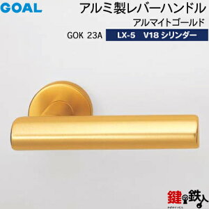 GOAL LXo[nh LX-5 (JM)  ւpA~ GOK23A A}CgS[hV18V_[ETMB^hƃT^[dlWL[3{tyz