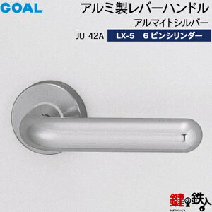 GOAL LXo[nh LX-5 (JM)  ւp(ASLX)JU42A A}CgVo[6{sV_[ETMB^hƃT^[dlWL[3{tyz