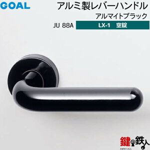 GOAL LX���o�[�n���h�� LX-1 ���� ��ւ��p�A���~�� JU88A �A���}�C�g�u���b�N����d�l (���E�V�����_�[�Ȃ��^�C�v)�y���������z