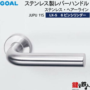 GOAL LXo[nh LX-5 (JM)  ւp (ASLX)JUPU11S XeXEwA[C6{sV_[ETMB^hƃT^[dlWL[3{tyz