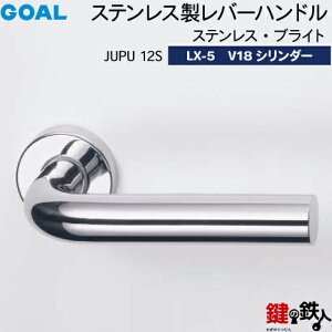 GOAL LXo[nh LX-5 (JM)  ւp (AS.LX)XeX JUPU12S XeXEuCgV18V_[ETMB^hƃT^[dlWL[3{tyz