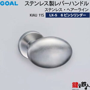 GOAL LXo[nh LX-5 (JM)  ւp (ASLX)KIAU 11S XeXEwA[CihAmu^j6{sV_[ETMB^hƃT^[dlWL[3{tyz