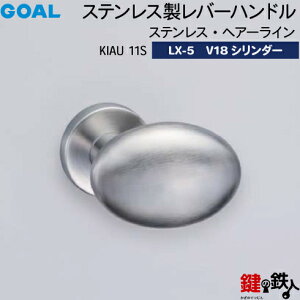 GOAL LXo[nh LX-5 (JM)  ւp (ASLX)KIAU 11S(hAmu^) XeXEwA[CGOAL V18V_[EWT^[dlWL[3{tyz