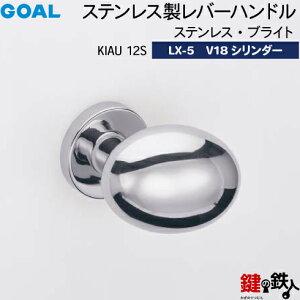 GOAL LXo[nh LX-5 (JM)  ւp (ASLX)KIAU 12S (hAmu^)XeXEuCgV18V_[ETMB^hƃT^[dlWL[3{tyz