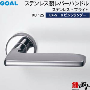 GOAL LXo[nh LX-5 (JM)  ւp(ASLX)KU 12S XeXEwA[C6{sV_[EWT^[dlWL[3{tyz