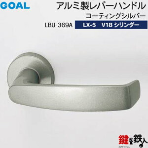 GOAL LXo[nh LX-5 (JM)  ւpA~ LBU369A R[eBOVo[GOAL V18V_[EWT^[dlWL[3{tyz