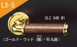 GOAL LX o[nh LX-5 (JM)  ւpDLC S[h EbhyzfBvL[ V18V_[ETMB^hƃT^[dlWL[3{tyz