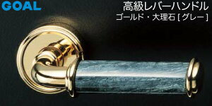 GOAL LX o[nh LX-5 (JM)  ւpDLC S[h 嗝΁yO[zfBvL[ V18V_[EWT^[dlWL[3{tyz