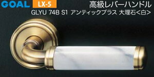 GOAL LX o[nh LX-5 (JM)  ւpGLYU^ AeBbNuX嗝΁yzyzyO[zfBvL[ V18V_[TMB^hƃT^[dlWL[3{ty