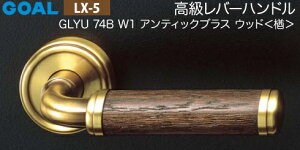 GOAL LX o[nh LX-5 (JM)  ւpGLYU^ AeBbNuXEEbhyz 6{sV_[EWT^[dlWL[3{tyz