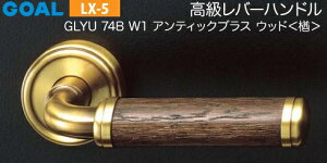 GOAL LX o[nh LX-5 (JM)  ւpGLYU^ AeBbNuXEEbhyzfBvL[ V18V_[TMB^hƃT^[dlWL[3{tyz