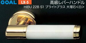 GOAL LX o[nh LX-5 (JM)  ւpHIBU uCguX 嗝΁E{EhfBvL[V18V_[ETMB^hƃT^[dlWL[3{tyz