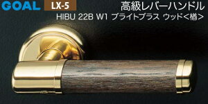 GOAL LX o[nh LX-5 (JM)  ւpHIBU uCguX Ebhyz6{sV_[ETMB^hƃT^[dlWL[3{tyz