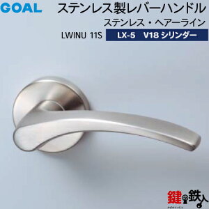 GOAL LXo[nh LX-5 (JM)  ւp (ASLX)LWINU11S XeXEwA[CGOAL V18V_[EWT^[dlWL[3{tyz