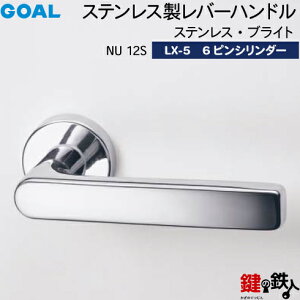 GOAL LXo[nh LX-5 (JM)  ւp (ASLX)NU12S XeXEuCg6{sV_[ETMB^hƃT^[dlWL[3{tyz