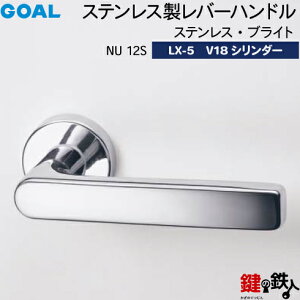 GOAL LXo[nh LX-5 (JM)  ւp(AS.LX)XeX NU12S XeXEuCgV18V_[ETMB^hƃT^[dlWL[3{tyz