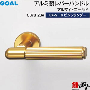 GOAL LX���o�[�n���h�� LX-5 ��(�J�M) ���� ��ւ��p(ASLX)OBYU 23A �A���}�C�g�S�[���h6�{�s���V�����_�[�E�W���T���^�[���d�l���W���L�[3�{�t�����y���������z