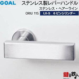 GOAL LXo[nh LX-5 (JM)  ւp (ASLX)ORIU11S XeXEwA[C6{sV_[EWT^[dlWL[3{tyz