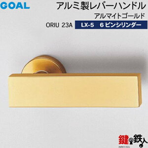 GOAL LXo[nh LX-5 (JM)  ւp(ASLX)ORIU 23A A}CgS[h6{sV_[EWT^[dlWL[3{tyz