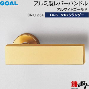 GOAL LXo[nh LX-5 (JM)  ւpA~ ORIU 23A A}CgS[hV18V_[ETMB^hƃT^[dlWL[3{tyz