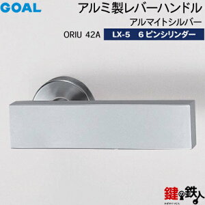 GOAL LXo[nh LX-5 (JM)  ւp (ASLX)ORIU 42A A}CgVo[6{sV_[EWT^[dlWL[3{tyz