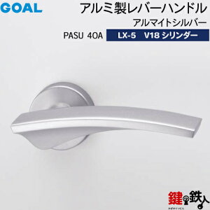 GOAL LXo[nh LX-5 (JM)  ւpA~ PASU40AA}CgVo[(AS.LX)V18V_[ETMB^hƃT^[dlWL[3{tyz
