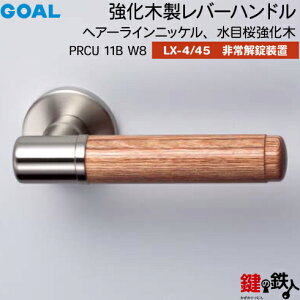 GOAL LXo[nh LX-4ELX-45(ASLX) (JM)  ւpؐo[nh PRCU 11B W8wA[CjbP ڍؔutET^[ dl(LX-4\ȂELX-45\