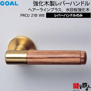 GOAL PRCU21B W8o[nh   ւؐ wA[CuXEڍ؃o[nhƍ̃Zbgyz