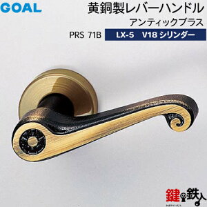GOAL LX o[nh LX-5 (JM)  ւp (JM)  ւpPRS 71B ^AeBbNuXfBvL[ V18V_[ETMB^hƃT^[dlWL[3{ty