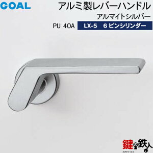 GOAL LXo[nh LX-5 (JM)  ւp(ASLX)PU40AA}CgVo[6{sV_[EWT^[dlWL[3{tyz