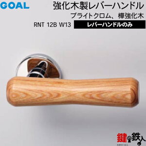 GOAL RNT12B W13o[nh   ւؐ uCgNE؃o[nhƍ̃Zbgyz