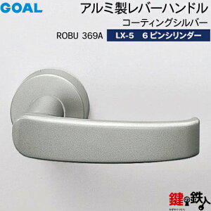 GOAL LXo[nh LX-5 (JM)  ւp(ASLX)ROBU369A R[eBOVo[6{sV_[EWT^[dlWL[3{tyz