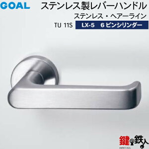 GOAL LXo[nh LX-5 (JM)  ւp(ASLX)TU 11S XeXEwA[C6{sV_[ETMB^hƃT^[dlWL[3{tyz