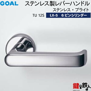 GOAL LX���o�[�n���h�� LX-5 ��(�J�M) ���� ��ւ��p(ASLX)TU 12S �X�e�����X�E�u���C�g6�{�s���V�����_�[�E�W���T���^�[���d�l���W���L�[3�{�t�����y���������z