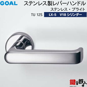 GOAL LXo[nh LX-5 (JM)  ւp(AS.LX)XeX TU 12S XeXEuCgGOAL V18V_[EWT^[dlWL[3{tyz