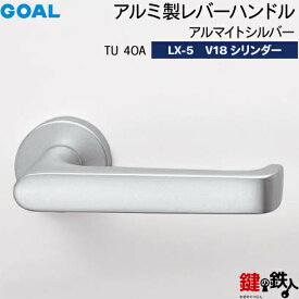 楽天市場 シルバーゴールの通販