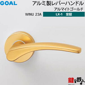 GOAL LX���o�[�n���h�� LX-1 ���� ��ւ��p�A���~�� WINU23A �A���}�C�g�S�[���h����d�l (���E�V�����_�[�Ȃ�)�y���������z