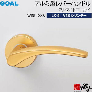 GOAL LXo[nh LX-5 (JM)  ւp(AS.LX)A~ WINU23A A}CgS[hGOAL V18V_[EWT^[dlWL[3{tyz