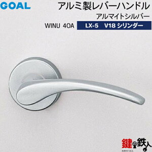 GOAL LXo[nh LX-5 (JM)  ւp(AS.LX)A~ WINU40A A}CgVo[V18V_[ETMB^hƃT^[dlWL[3{tyz