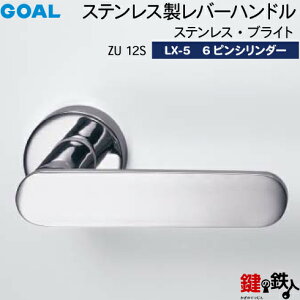 GOAL LXo[nh LX-5 (JM)  ւp (AS.LX)ZU 12S XeXEuCg6{sV_[EWT^[dlWL[3{tyz