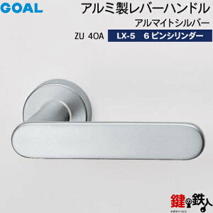 GOAL LXo[nh LX-5 (JM)  ւp(ASLX)ZU40A A}CgVo[6{sV_[ETMB^hƃT^[dlWL[3{tyz